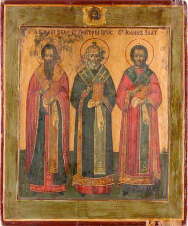 IKONE MIT DEN DREI HIERARCHEN BASILIUS DEM GROSSEN, GREGOR DEM THEOLOGEN UND JOHANNES CHRYSOSTOMUS - photo 1