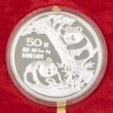 China - 50 Yuan 1990, 5 Unzen Silber fein, - фото 2