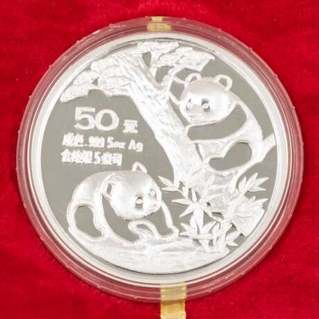 China - 50 Yuan 1990, 5 Unzen Silber fein, - фото 2