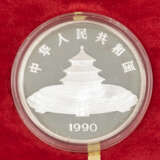 China - 50 Yuan 1990, 5 Unzen Silber fein, - photo 3
