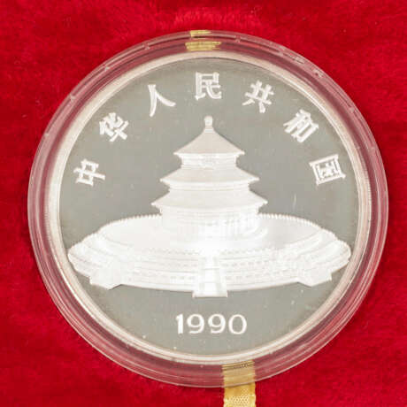 China - 50 Yuan 1990, 5 Unzen Silber fein, - фото 3