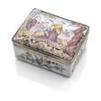 Kleine Emaille-Tabatiere mit Chinoiserie - Auction prices