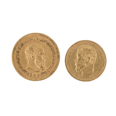 Russland/GOLD - 2 Münzen: 5 Rubel 1888 r, - Foto 1