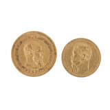 Russland/GOLD - 2 Münzen: 5 Rubel 1888 r, - фото 1