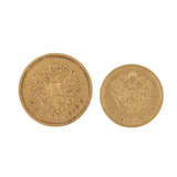 Russland/GOLD - 2 Münzen: 5 Rubel 1888 r, - photo 2