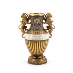 Hutschenreuther. PORCELAIN JUBILEE VASE ON THE OCCASION OF THE VISIT OF THE SHA OF PERSIA