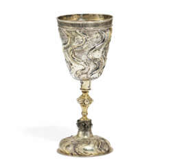 Moscow. MAGNIFICENT SILVER GOBLET WITH CYRILLIC INSCRIPTION