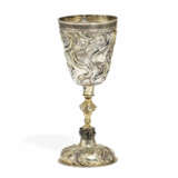 Moscow. MAGNIFICENT SILVER GOBLET WITH CYRILLIC INSCRIPTION - photo 1