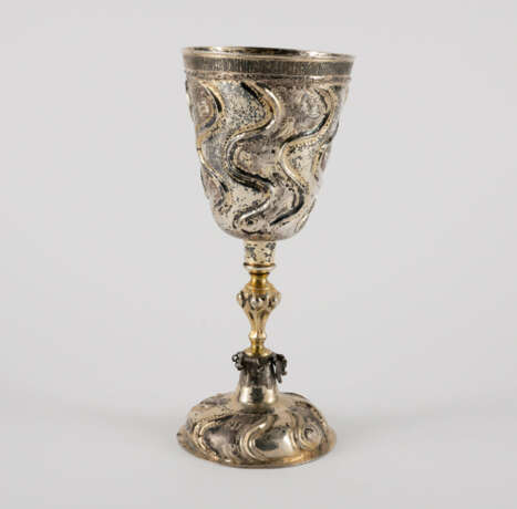 Moscow. MAGNIFICENT SILVER GOBLET WITH CYRILLIC INSCRIPTION - photo 2