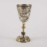 Moscow. MAGNIFICENT SILVER GOBLET WITH CYRILLIC INSCRIPTION - photo 3