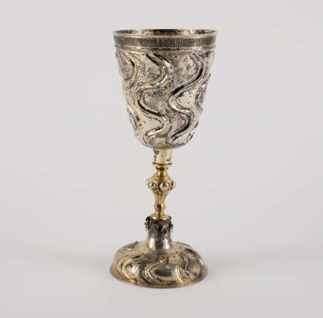 Moscow. MAGNIFICENT SILVER GOBLET WITH CYRILLIC INSCRIPTION - photo 3