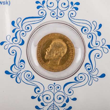 Russland - Konvolut von 6 Goldmünzen, - Foto 5