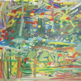 "Случайная удача" Paper Gouache Abstract Expressionism Landscape painting Russia 2024 - photo 1