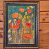 „Tulpen - Maki. Inspiration“ Siehe Beschreibung Impressionismus Landschaftsmalerei январь-февраль 2014 г. - Foto 1