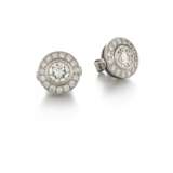 Johannes Hundt. DIAMOND-EAR STUDS - photo 1