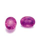 TWO LOOSE PURPLE-PINK-COLOURED SAPPHIRES - фото 1