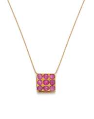 BURMA RUBY-PENDANT-NECKLACE