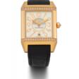 Jaeger LeCoultre.Reverso Squadra - Аукционные цены