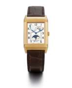 Jaeger-LeCoultre. Jaeger LeCoultre.Reverso "Night & Day"