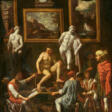 Johann Heiss. The Painting Academy - Auction prices