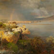 Oswald Achenbach. Bay of Naples with a Rainbow - Аукционные цены