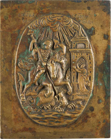 SELTENE BRONZE-IKONE MIT DEM HEILIGEN GEORG DEM DRACHENTÖTER - фото 1