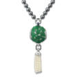 CARTIER MULTI-GEM NECKLACE - Аукционные цены