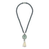 CARTIER MULTI-GEM NECKLACE - photo 3