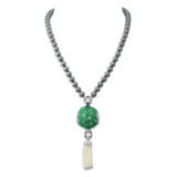 CARTIER MULTI-GEM NECKLACE - фото 4