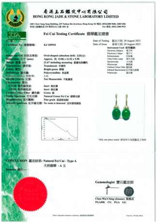 JADEITE AND DIAMOND EARRINGS - photo 4