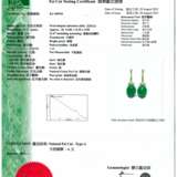 JADEITE AND DIAMOND EARRINGS - фото 4