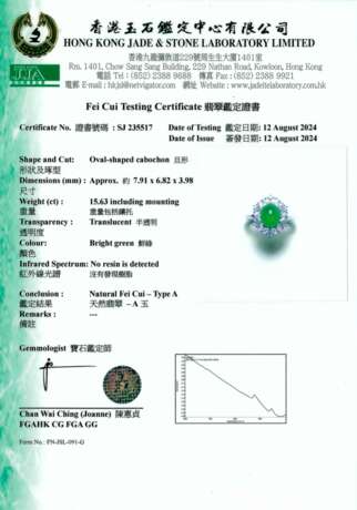 NO RESERVE – GROUP OF JADEITE AND DIAMOND RINGS - фото 14