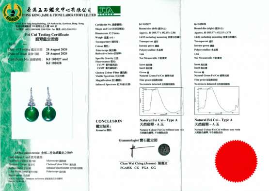 JADEITE AND DIAMOND EARRINGS - Foto 4