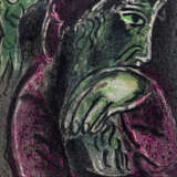 Chagall, Marc - фото 2