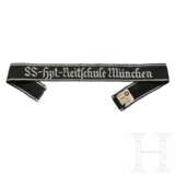 A Cufftitle for SS Main Riding School Munich, Officer - photo 1