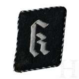 A Right Collar Tab for SS TV Enlisted Men/NCO of Camp Administration Staff - photo 1