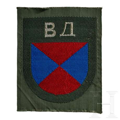 An Arm Shield for Don Cossacks 1st and 5th Regiments, July 1944 Pattern - photo 1