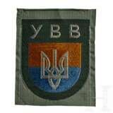 An Arm Shield for Ukranian Liberation Army - photo 1