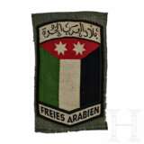 An Arm Shield for Free Arab Legion Volunteers - photo 1