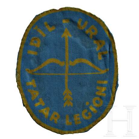 An Arm Shield for Volga Tatar Volunteers, 3rd Pattern - photo 1