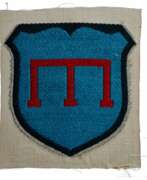 Collections. An Arm Shield for Crimean Tatar Volunteers