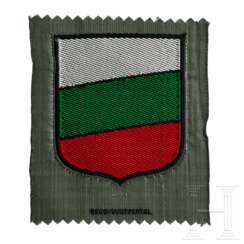 An Arm Shield for Bulgarian Volunteers