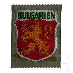 An Arm Shield for Bulgarian Volunteers