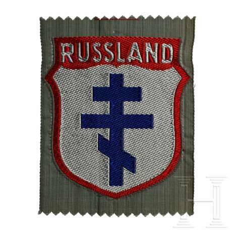 A Arm Shield for Russian Liberation Army (R.O.A.) Volunteers - photo 1