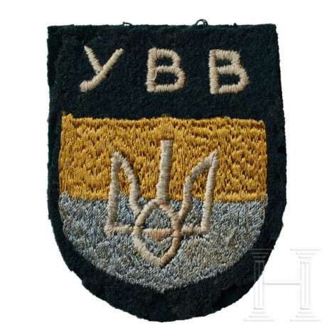 An Arm Shield for Ukranian Liberation Army - Foto 1