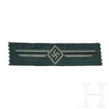 A Breast Insignia for Security & Auxilliary Police/Cossack Volunteer - photo 1