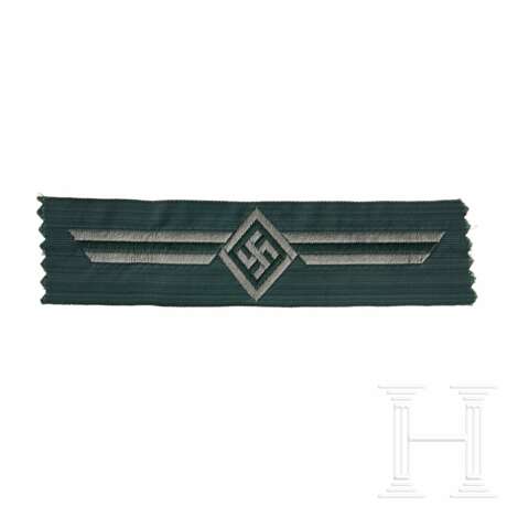 A Breast Insignia for Security & Auxilliary Police/Cossack Volunteer - photo 1