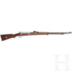 Mauser, Gewehr 98 "1898 - 1998"