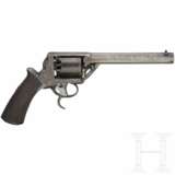 Wilkinson London, System Tranter Adams Double Trigger - photo 1