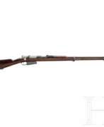 Argentinien. Mauser Modelo Argentino 1891, Loewe